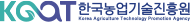 주관 기관1 로고